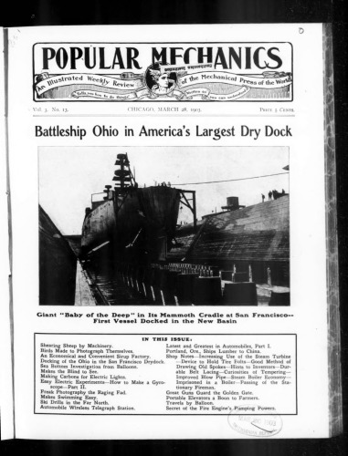 ﻿مکانیک محبوب