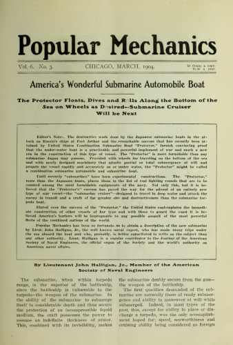 ﻿مکانیک محبوب