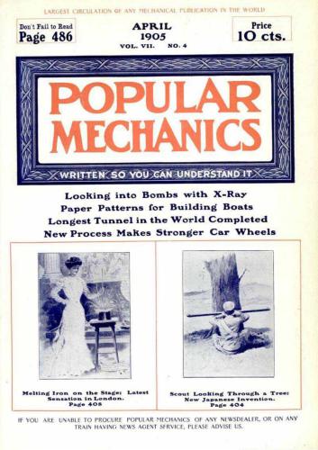 ﻿مکانیک محبوب