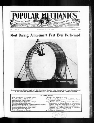 ﻿مکانیک محبوب