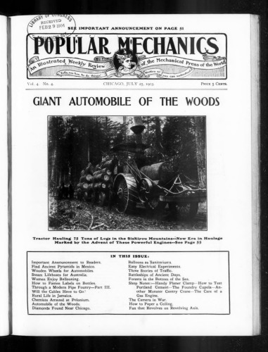 ﻿مکانیک محبوب