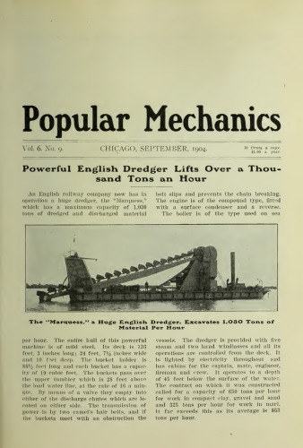 ﻿مکانیک محبوب