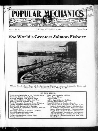 ﻿مکانیک محبوب