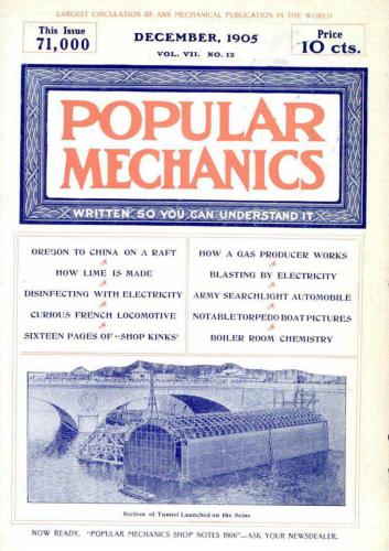 ﻿مکانیک محبوب