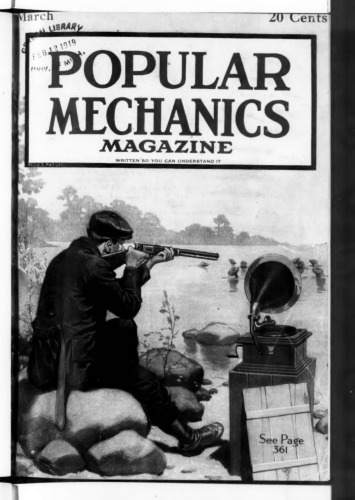 ﻿مکانیک محبوب