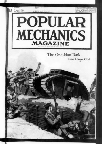 ﻿مکانیک محبوب