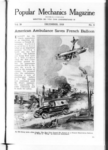 ﻿مکانیک محبوب