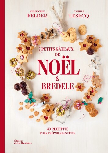 ﻿کیک های کریسمس و Bredele