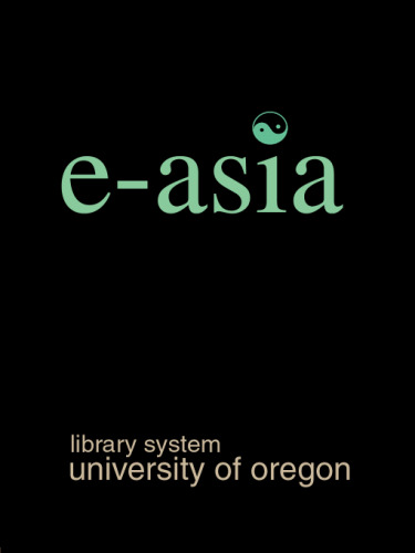 ﻿آمریکا از طریق عینک یک دیپلمات شرقی