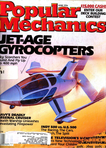 ﻿مکانیک محبوب