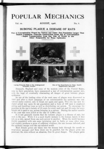 ﻿مکانیک محبوب