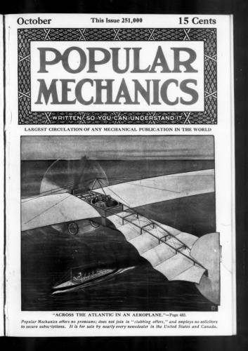 ﻿مکانیک محبوب