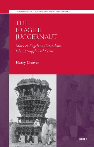 ﻿Juggernaut شکننده: مارکس