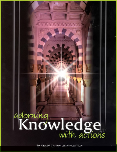 ﻿آراستگی دانش با اقدامات