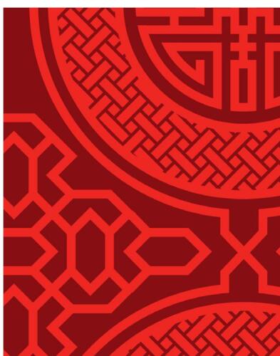 ﻿توهین آمیز چین در اروپا