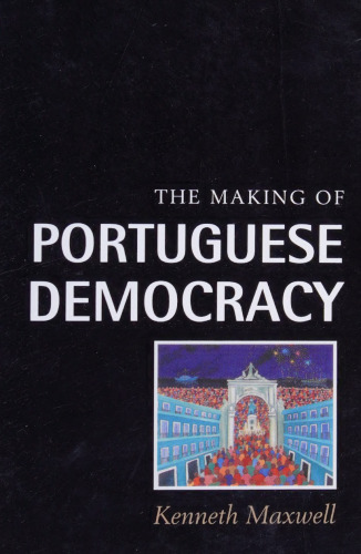 ﻿ساخت دموکراسی پرتغالی