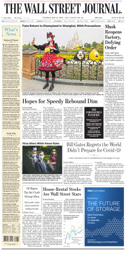 ﻿وال استریت ژورنال سه شنبه 12 مه 2020