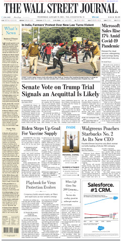 ﻿وال استریت ژورنال چهارشنبه 27 ژانویه 2021
