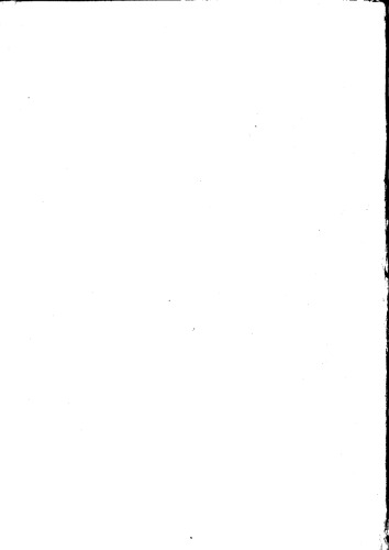 ﻿نظریه تعیین شده