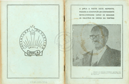 ﻿JMPLA از این لحظه یک قشر انقلابی را تشکیل می دهد که قادر به تحقق سخنان حزب است