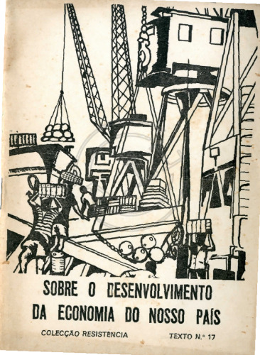 ﻿در مورد توسعه اقتصاد کشور ما