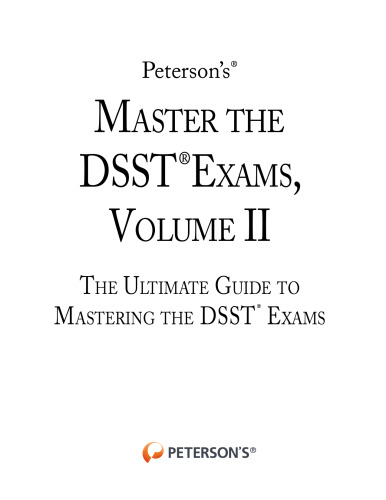 ﻿استاد امتحانات DSST جلد دوم