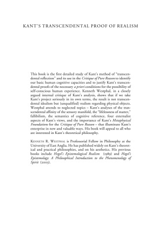 ﻿اثبات متعالی واقع گرایی کانت