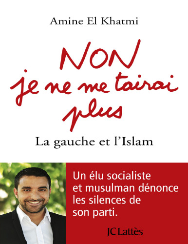 ﻿نه ، من ساکت نخواهم شد. چپ و اسلام