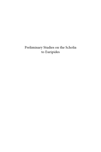 ﻿مطالعات مقدماتی در مورد Scholia به Euripides