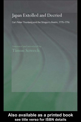 ﻿تجلیل و تحقیر ژاپن: سفرهای کارل پیتر تونبرگ در ژاپن 1775-1776