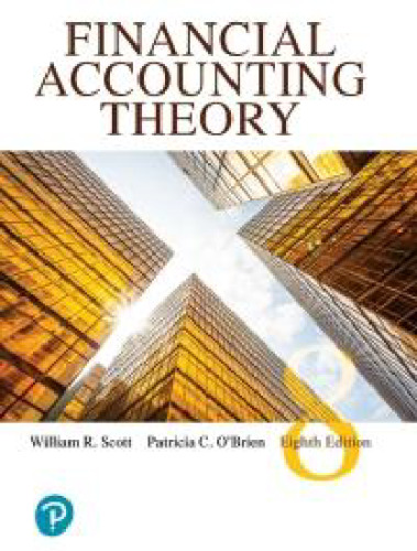 ﻿نظریه حسابداری مالی