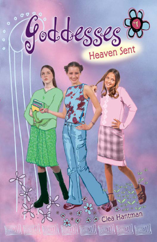 ﻿الهه شماره 1: بهشت ​​فرستاده شد