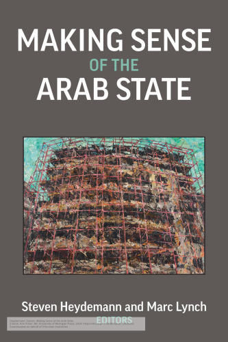 ﻿حس دولت عرب