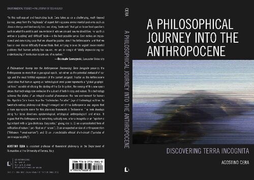 ﻿سفری فلسفی به انسان‌شناسی: کشف Terra Incognita