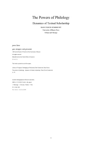 ﻿قدرت های فلسفه: پویایی بورس تحصیلی متنی