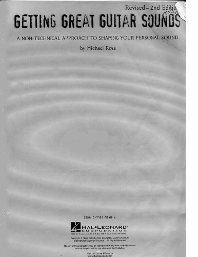 ﻿مایکل راس صدای گیتار عالی را دریافت می کند