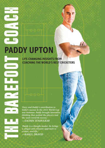 ﻿مربی پابرهنه