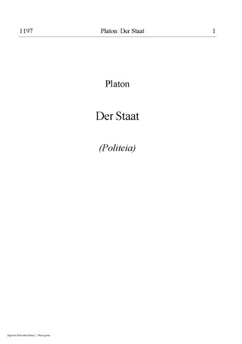 ﻿ایالت (Politeia)