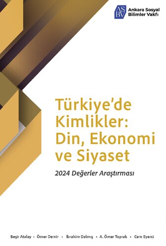 ﻿IDS در Türkiye: دین ، ​​اقتصاد و سیاست