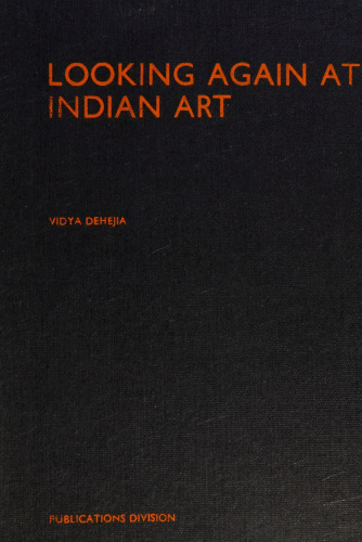 ﻿دوباره به هنر هند نگاه می کنم