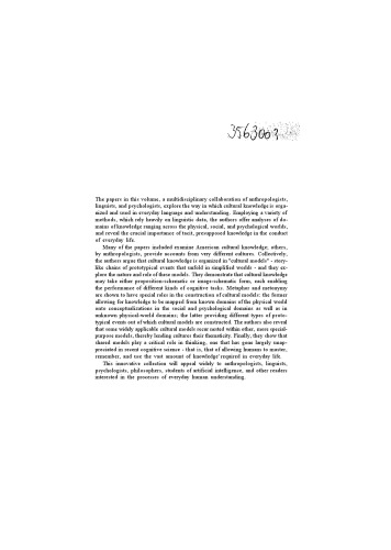 ﻿الگوهای فرهنگی در زبان و اندیشه