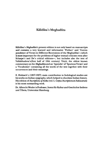 ﻿Meghadūta Kālidāsa با تفسیر Vallabhadeva