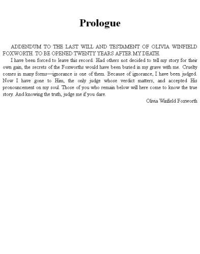 باغ سایه ها