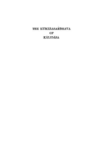 ﻿Kumārasaṃbhava از Kālidāsa