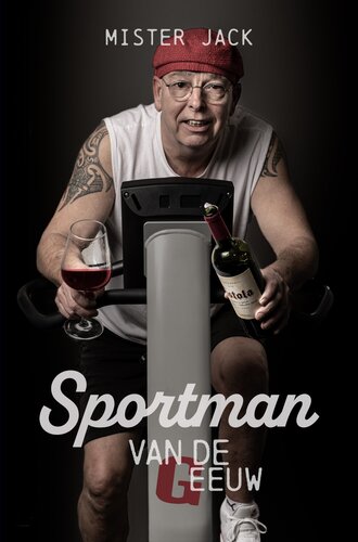 ﻿ورزشکار قرن (g)