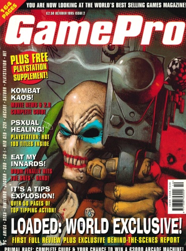 ﻿GamePro UK