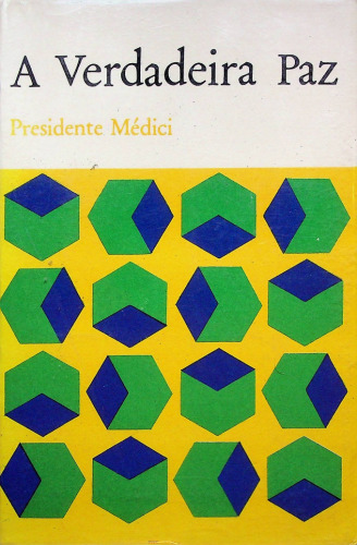 ﻿صلح واقعی