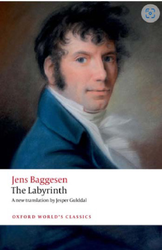 ﻿هزارتوی ()