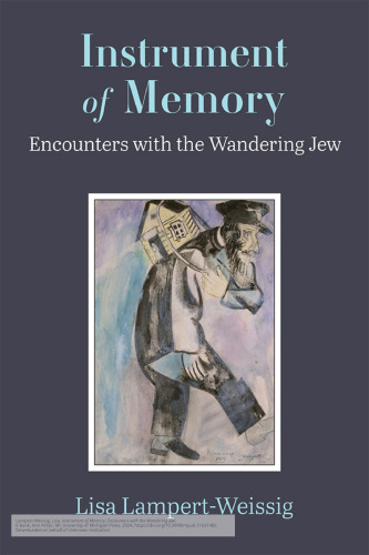 ﻿ابزار حافظه: برخورد با یهودیان سرگردان