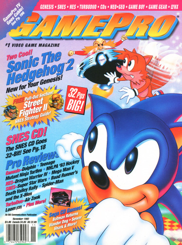 ﻿مجلات یا روزنامه ها متعلق به اینجا نیست